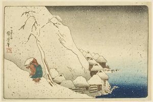 Nichiren member tee S w at Tsukahara sound Sado doctor sand (forskel sh? Tsukahara setch?) af Utagawa Kuniyoshi