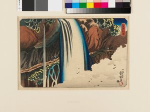 Nikkō. Urami vandfald af Utagawa Kuniyoshi