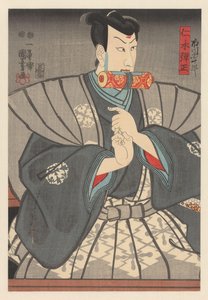 Nikki Danjô med rulle mellem tænderne af Utagawa Kuniyoshi