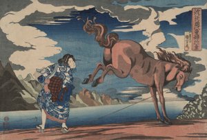 O af Utagawa Kuniyoshi