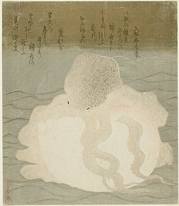 Blæksprutte og muslingeskal af Utagawa Kuniyoshi