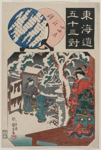 Odawara Station: Minamoto Yoritomo besøger Ito Nyudos datter (fra serien Fifty-Three Paired Illustrations for the Tokaido) af Utagawa Kuniyoshi