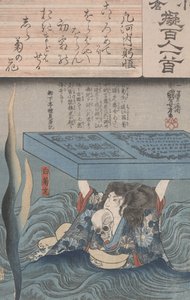 Ogura efterligning af de hundrede digtere af Utagawa Kuniyoshi
