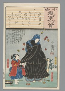 Ogura Imitation of the One Hundred Poems (serietitel) af Utagawa Kuniyoshi