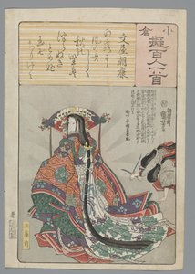 Ogura Imitation of the One Hundred Poems (serietitel) af Utagawa Kuniyoshi