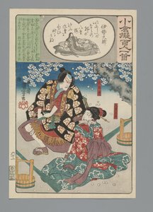 Ogura Imitation of the One Hundred Poems (serietitel) af Utagawa Kuniyoshi