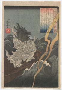 Et hundrede digtere, et digt hver: Sutokuin, Edo-perioden, ca. 1840-42 (træblok i farver) af Utagawa Kuniyoshi