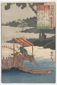 Hundrede digtere, en vers hver: Gonchanugon Sadayori, Edo-perioden, ca. 1840-42 af Utagawa Kuniyoshi