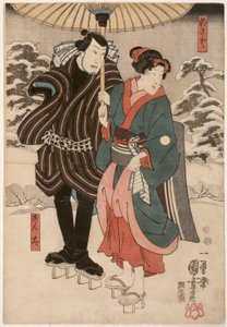  af Utagawa Kuniyoshi