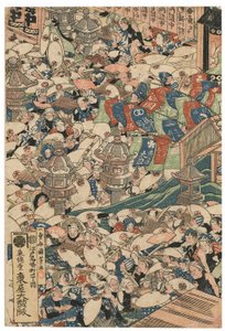 Pilgrimme ved Roben-vandfaldet ved Oyama, signeret Ichiyusai Kuniyoshi, udgivet af Azumaya Daisuke, kiwamesæl, Oban tate-e triptykon (træblok i farver) af Utagawa Kuniyoshi