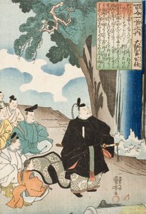  af Utagawa Kuniyoshi