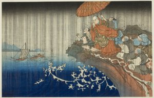 Beder om regn i Ryozengasaki i Kamakura, 1271 (Bun