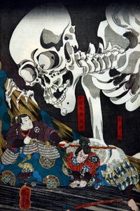 Prinsesse Takiyasha kalder et monstruøst skeletspektre frem ved det gamle palads i Sōma, ca. 1845-46 af Utagawa Kuniyoshi