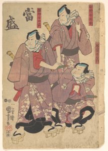  af Utagawa Kuniyoshi