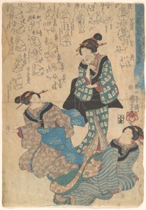  af Utagawa Kuniyoshi