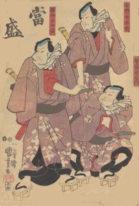Tryk, 1800-tallet. af Utagawa Kuniyoshi