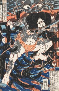 Rorihakucho Chojun, fra serien 108 Heroes of the Water Margin, c.1828. af Utagawa Kuniyoshi