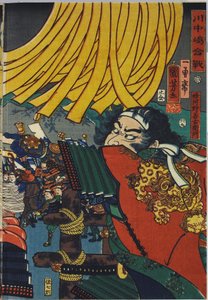 Ark fra en triptykon med farvet træblok med titlen Kawanakajima kassen af Utagawa Kuniyoshi
