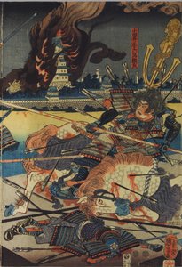 Ark fra en triptykon med farvet træblok, med titlen Shinshū Odai kassen no zu (Slaget ved Odai i Shinano-provinsen), der forestiller Odai Akarokurō Yorisada, der spyder tre mænd, mens hans slot brænder i baggrunden: Japan, Edo, af Utagawa Kuniyoshi af Utagawa Kuniyoshi
