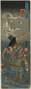 Snake (Mi): Nitan Shiro, fra serien "Heroes for the Twelve Animals of the Zodiac (Buyu mitate junishi)" af Utagawa Kuniyoshi