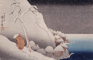 af Utagawa Kuniyoshi