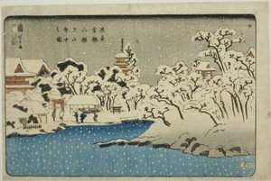 S no w lyd Benten pull l ved Kinryu Zan hånd MP medlem Asakusa af Utagawa Kuniyoshi