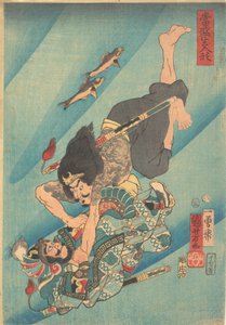  af Utagawa Kuniyoshi