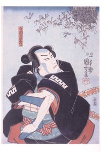 Teraoka Heiemon af Utagawa Kuniyoshi