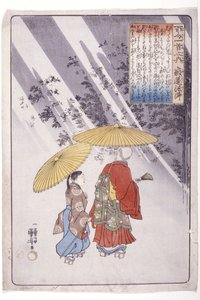 De 100 Digtere: Præst Jakuren af Utagawa Kuniyoshi