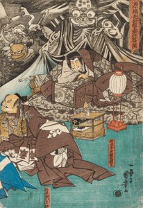 Jordedderkoppen fremmaner dæmoner i palæet Minamoto Raiko, 1843 af Utagawa Kuniyoshi