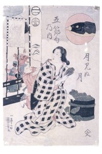 The Five Festivals: Hidden Moon Month (5th) af Utagawa Kuniyoshi