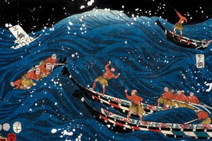 De syv kysters opblomstring med store fisk (Nana ura tairyō hanjō no zu) af Utagawa Kuniyoshi