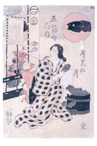  af Utagawa Kuniyoshi
