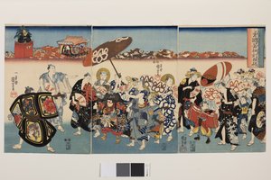 The Paulownia Pattern of Bold Kuniyoshi, ca. 1850 (farvetræsnit "nishiki-e"; blæk og farve på papir) af Utagawa Kuniyoshi