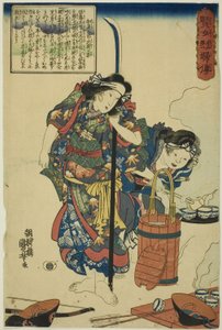 Izumi no Saburo Tadahiras hustru, fra serien Lives of Wise and Heroic Women (Kenjo reppu den) af Utagawa Kuniyoshi