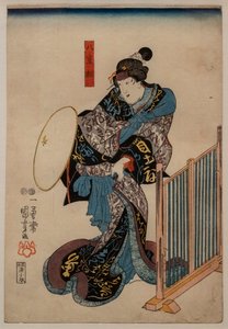 The actor Ichimura Uzaemon XII in the role of Princess Yaegaki, 1848dani af Utagawa Kuniyoshi