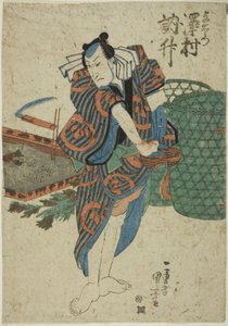 Tea ac og r Sawamura Tossho som Yoemon af Utagawa Kuniyoshi