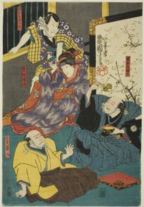 Skuespillerne Arashi Kichisaburo III som Aboshi Samojiro, Onoe Kikugoro II som Hamaji, Nakamura Kan