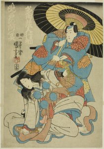 Tea C og R Uzaemon Ichimura I Som Tada Kurodo Yukitsuna Id Band Sake House Som Tea G Assistant Of Naruto no Mae af Utagawa Kuniyoshi