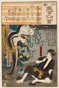Oiwas spøgelse kommer ud af en lanterne for at skræmme Tamiya Iemon (træsnit) af Utagawa Kuniyoshi
