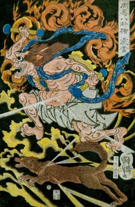 Thunder God (Shinrai) Series: Billeder af de otte trigrammer i kinesisk spådom (Shūeki hakke-e), ca. 1839-41 af Utagawa Kuniyoshi
