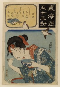  af Utagawa Kuniyoshi