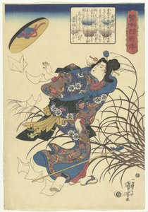 Torah gozen Tales of Wise Women and Marrying Husbands (serietitel) Kenjo reppuden (serietitel på objekt) af Utagawa Kuniyoshi