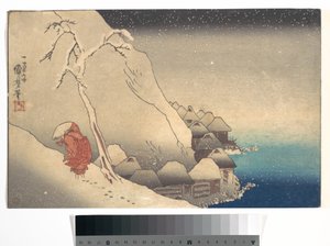  af Utagawa Kuniyoshi