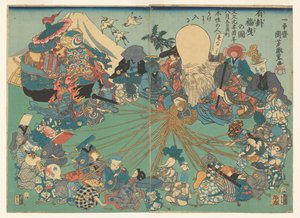 Træk det rigtige lotteri af Utagawa Kuniyoshi