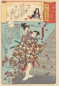 Ukiyo e er paralleller med de overskyede kapitler i Genji af Utagawa Kuniyoshi