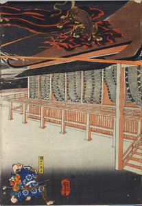 Unknown image dani af Utagawa Kuniyoshi