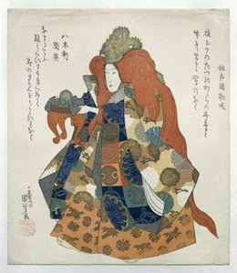 Kvinde med dragekrone og offerbord af Utagawa Kuniyoshi