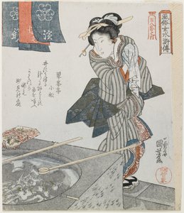  af Utagawa Kuniyoshi