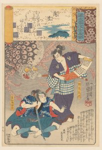 Skyer, kapitel 19 (original titel på objekt) Ukiyo-e er paralleller til de overskyede kapitler i Genji (serietitel om objekt) af Utagawa Kuniyoshi